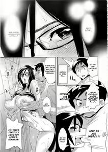 Page 108 of Megane no Megami - preview thumbnail