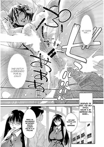 Page 110 of Megane no Megami - preview thumbnail