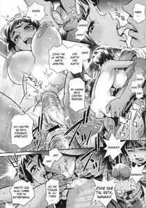 Page 159 of Megane no Megami - preview thumbnail