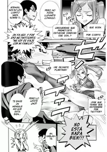 Page 170 of Megane no Megami - preview thumbnail
