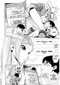 Page 172 of Megane no Megami - preview thumbnail