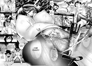 Page 58 of Megane no Megami - preview thumbnail