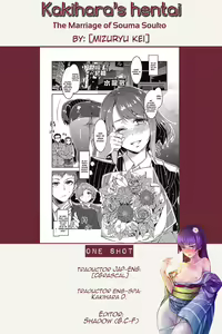 Page 120 of Teisou Kannen ZERO Ch. 1-11 - preview thumbnail