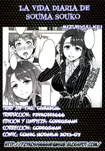 Page 46 of Teisou Kannen ZERO Ch. 1-11 - preview thumbnail