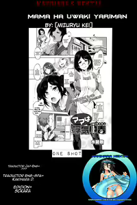Page 80 of Teisou Kannen ZERO Ch. 1-11 - preview thumbnail