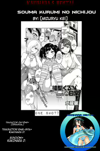 Page 99 of Teisou Kannen ZERO Ch. 1-11 - preview thumbnail