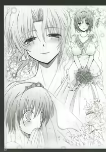 Page 42 of My.yours.mine - preview thumbnail