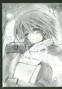 Page 44 of My.yours.mine - preview thumbnail
