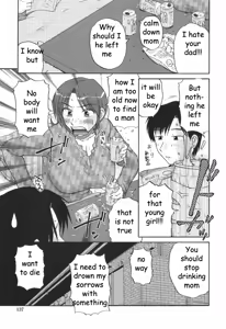 Rejected Mother — hentai manga cover on Fhentai