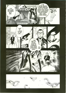 Page 34 of Silky Whip 04 - preview thumbnail