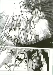 Page 12 of Silky Whip Extreme 04 - preview thumbnail