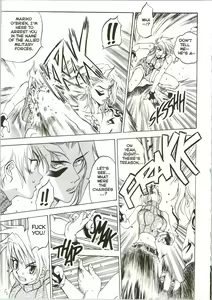 Page 16 of Silky Whip Extreme 04 - preview thumbnail