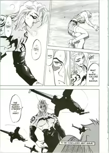 Page 20 of Silky Whip Extreme 04 - preview thumbnail