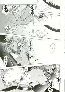 Page 10 of Silky Whip Extreme 04 - preview thumbnail
