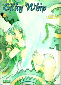 Silky Whip 08 — hentai manga cover on Fhentai