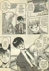 Page 11 of Gatinhas Gulosas 1 - preview thumbnail