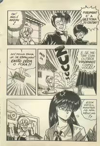 Page 37 of Gatinhas Gulosas 1 - preview thumbnail