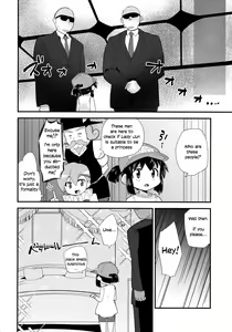 Page 3 of Ohime-sama no Jouken nante Kiitenai! | I've Never Heard of All These Conditous for Becoming a Princess! - preview thumbnail