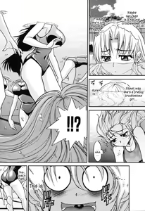 Page 119 of Ochiru Tenshi Vol. 1 (decensored) - preview thumbnail