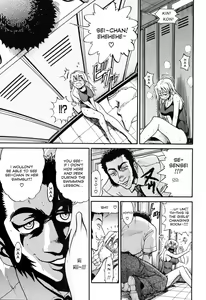 Page 128 of Ochiru Tenshi Vol. 1 (decensored) - preview thumbnail