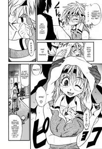 Page 177 of Ochiru Tenshi Vol. 1 (decensored) - preview thumbnail