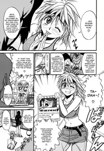Page 178 of Ochiru Tenshi Vol. 1 (decensored) - preview thumbnail