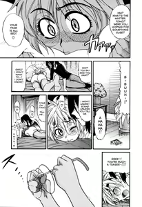 Page 184 of Ochiru Tenshi Vol. 1 (decensored) - preview thumbnail
