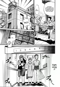 Page 51 of Ochiru Tenshi Vol. 1 (decensored) - preview thumbnail