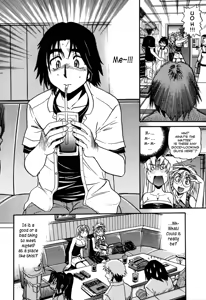 Page 72 of Ochiru Tenshi Vol. 1 (decensored) - preview thumbnail