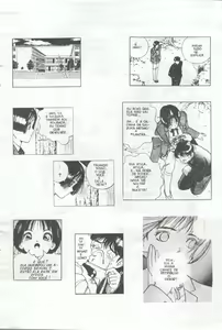 Page 13 of Japan Art Sex 2 - preview thumbnail