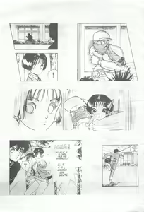 Page 28 of Japan Art Sex 2 - preview thumbnail