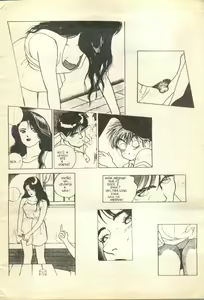 Page 11 of Japan Art Sex 1 - preview thumbnail