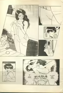 Page 12 of Japan Art Sex 1 - preview thumbnail
