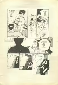 Page 13 of Japan Art Sex 1 - preview thumbnail
