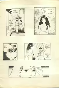 Page 15 of Japan Art Sex 1 - preview thumbnail
