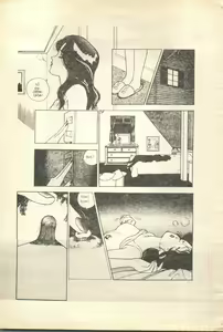 Page 16 of Japan Art Sex 1 - preview thumbnail