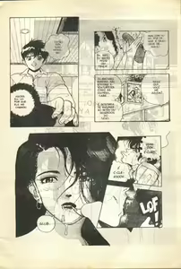 Page 19 of Japan Art Sex 1 - preview thumbnail