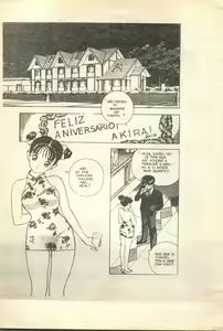 Page 20 of Japan Art Sex 1 - preview thumbnail