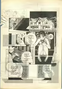 Page 27 of Japan Art Sex 1 - preview thumbnail