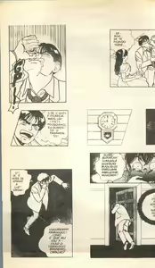 Page 28 of Japan Art Sex 1 - preview thumbnail