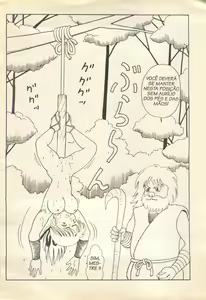 Page 29 of Japan Sex Show 1 - preview thumbnail