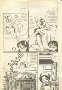 Page 7 of Japan Sex Show 1 - preview thumbnail