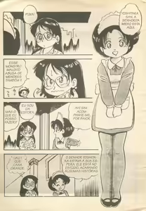 Page 8 of Japan Sex Show 1 - preview thumbnail