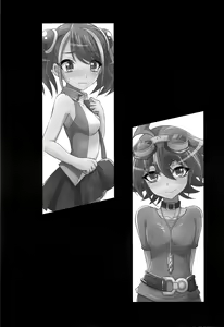 Page 16 of ACME of Smile! + FUTANARIHEROINE x HERO - preview thumbnail