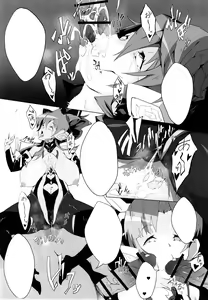 Page 17 of Seiki Zecchou Symphogear - preview thumbnail