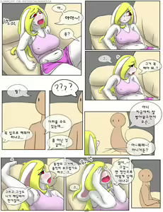 Page 25 of 토끼 누나 고양이 여동생 - preview thumbnail