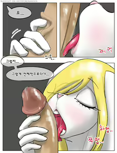 Page 32 of 토끼 누나 고양이 여동생 - preview thumbnail