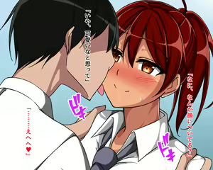 Page 14 of Kasshoku Ponyta Kanojo to no Ecchi na Seikatsu - preview thumbnail