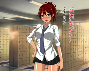 Page 3 of Kasshoku Ponyta Kanojo to no Ecchi na Seikatsu - preview thumbnail