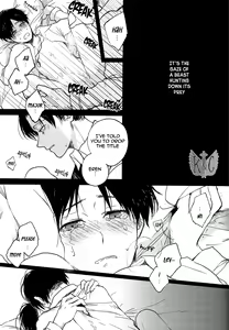 Page 10 of Distances - preview thumbnail